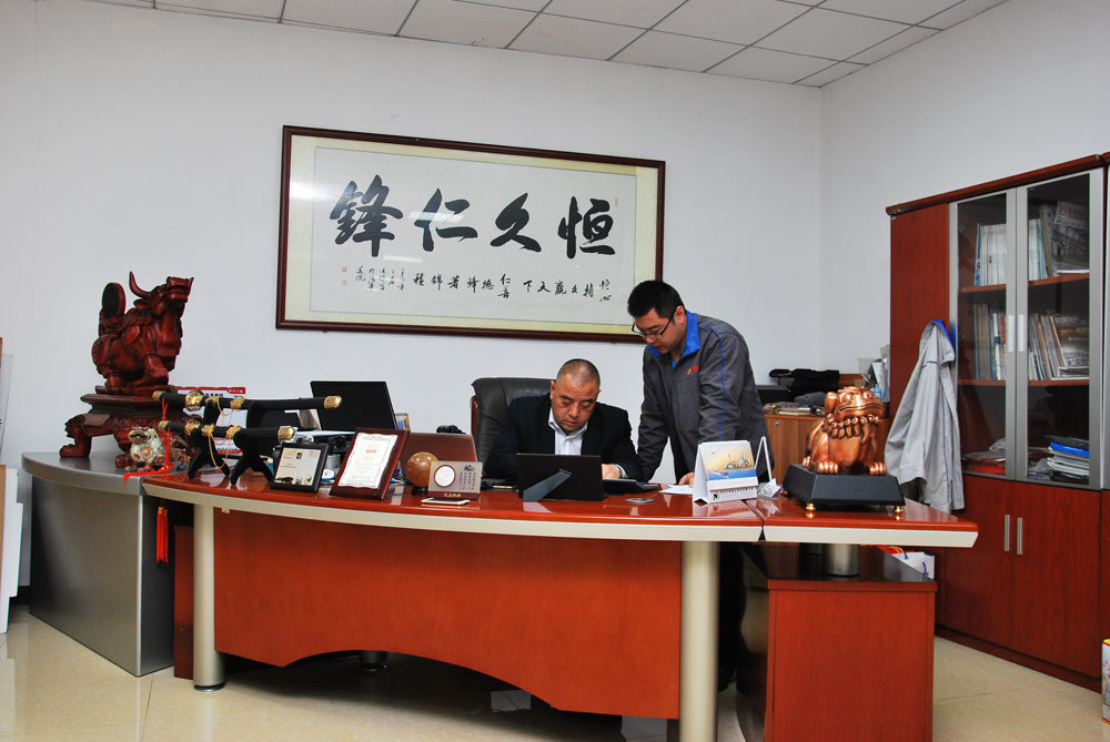 公司风采3